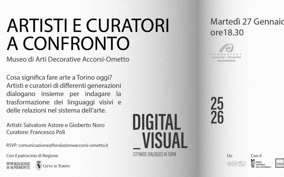 DIGITAL VISUAL