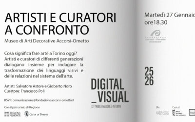 DIGITAL VISUAL